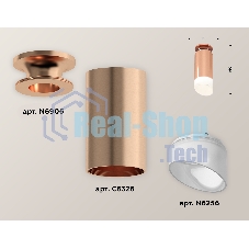 Светильник Ambrella Light XS6326083 PPG/FR золото розовое полированное/белый матовый MR16 GU5.3 (N6906, C6326, N6256)