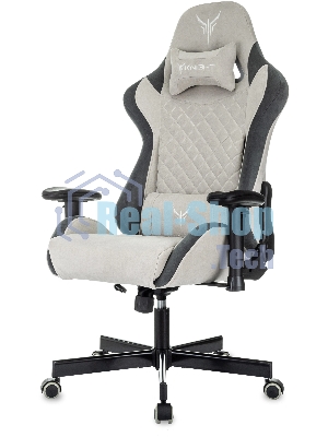 Кресло игровое Knight Regal Fabric светло-серый/серый искусственная замша крестов. металл