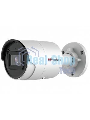 Видеокамера IP HiWatch IPC-B022-G2/U (2.8мм) 2.8-2.8мм цветная
