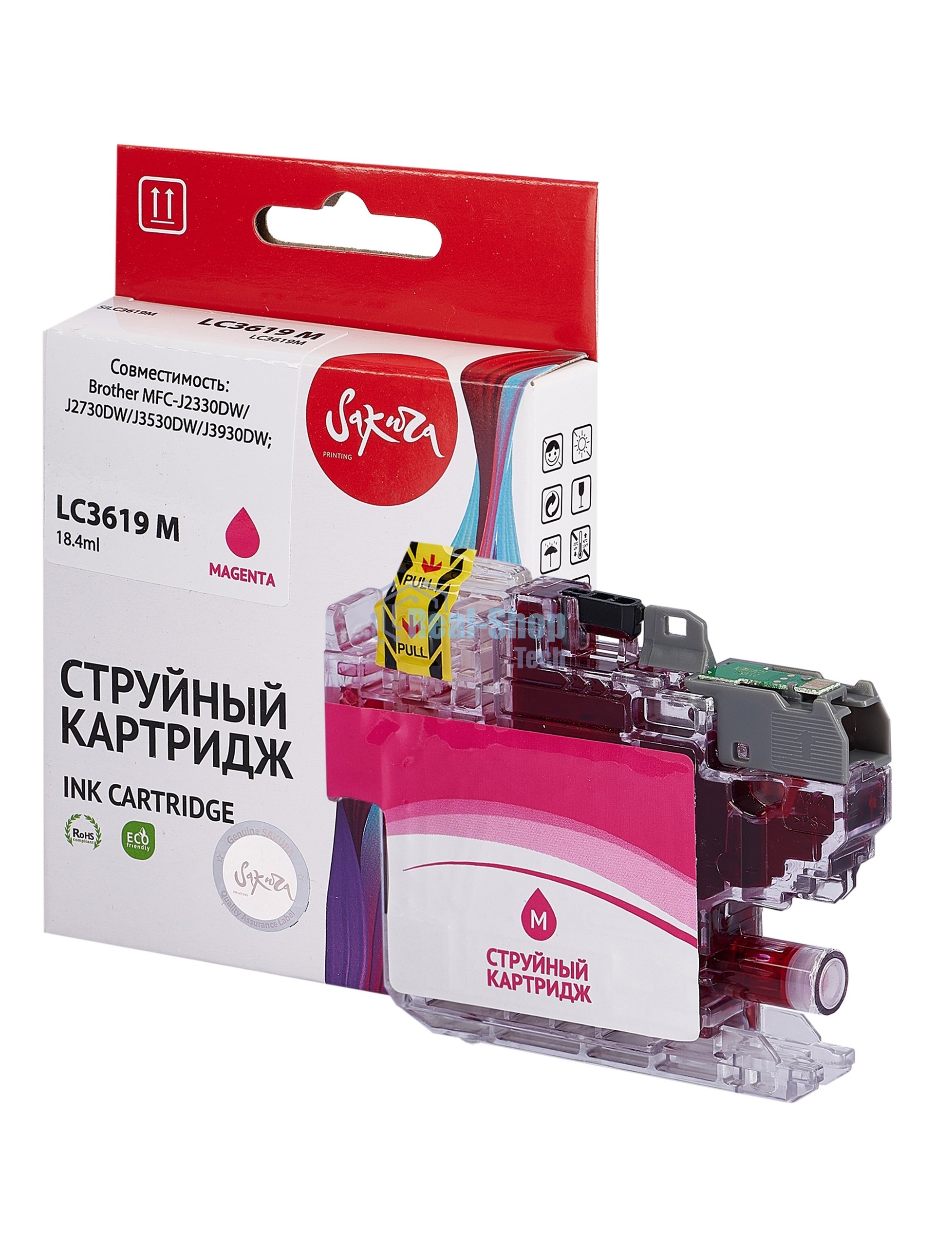 Картридж струйный Sakura LC3619M для Brother, пурпурный, 18,4 мл., 1500 к.