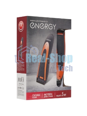 Машинка для стрижки волос Energy EN-729