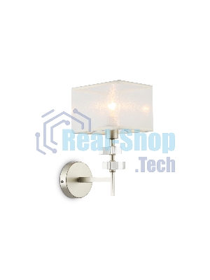 Настенный светильник Ambrella light LH71335 CGD золото E14 max 40W 240*130*300
