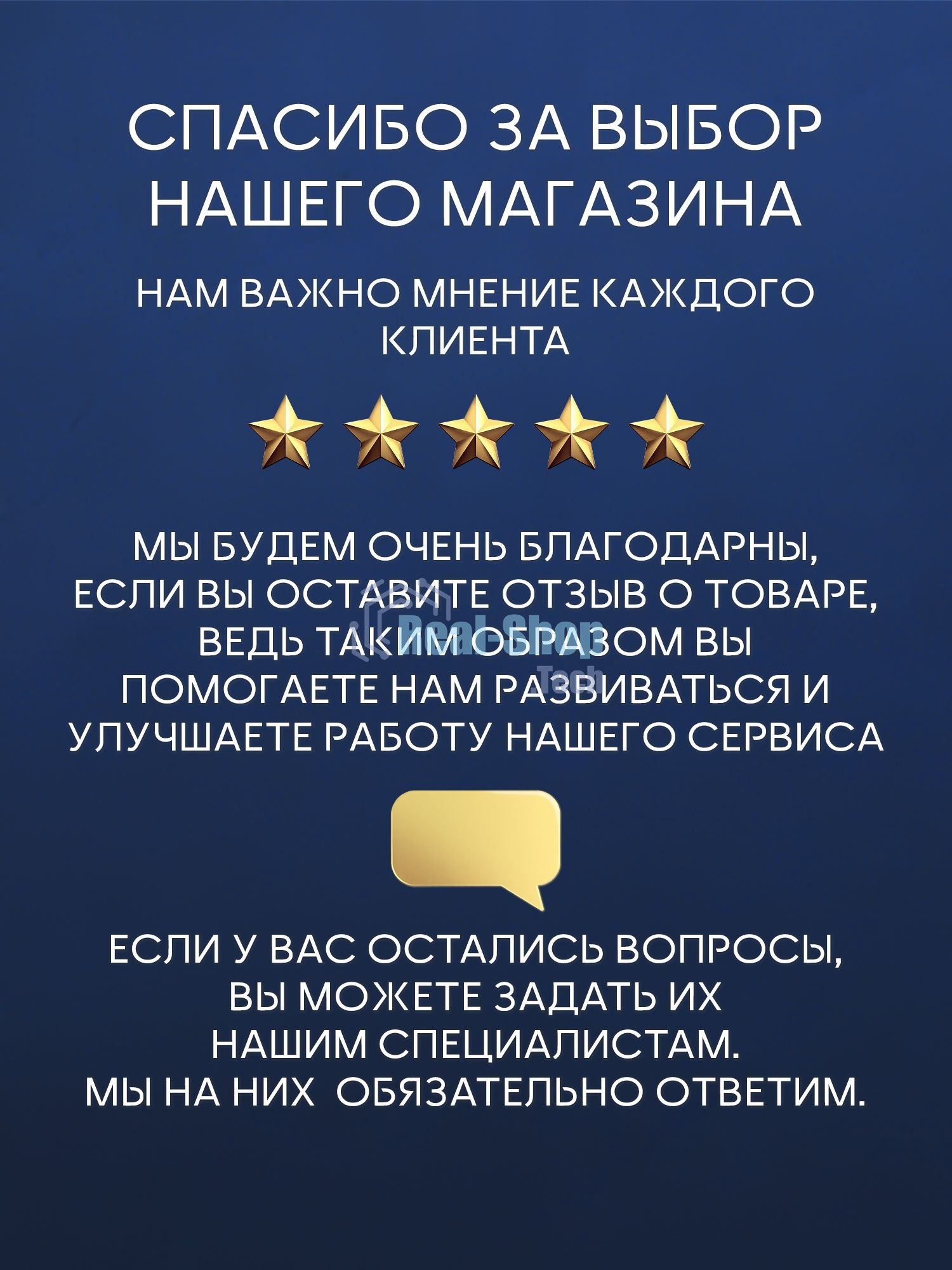Комплект BAU 6 в 1: инсталляция BAU PRO, унитаз подвесной безободковый Bau Hotel PRO, быстросъемное сиденье микролифт, клавиша белая/вставка хром