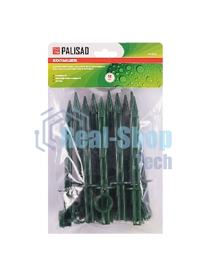 Колышек Palisad 20 см с установ. кольцом для креп. укрыв. мат. и пленки 10шт/уп, зеленый