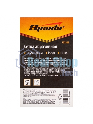 Сетка абразивная Sparta P 240, 115 х 280 мм, 10 шт.