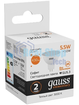 Лампа cветодиодная Gauss LED Elementary 13516MR16 GU5.3 5.5W 2700К1/10/100