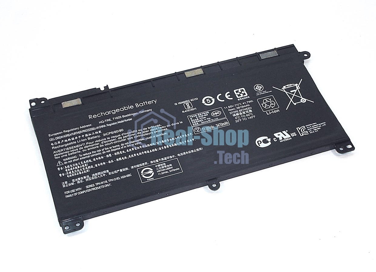 Аккумуляторная батарея для ноутбука HP Pavilion X360 (BI03XL) 11,55V 41,7Wh черный