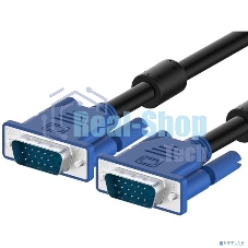 Кабель KS-is KS-456-10 VGA монитор видеокарта 15M-15M, 10м