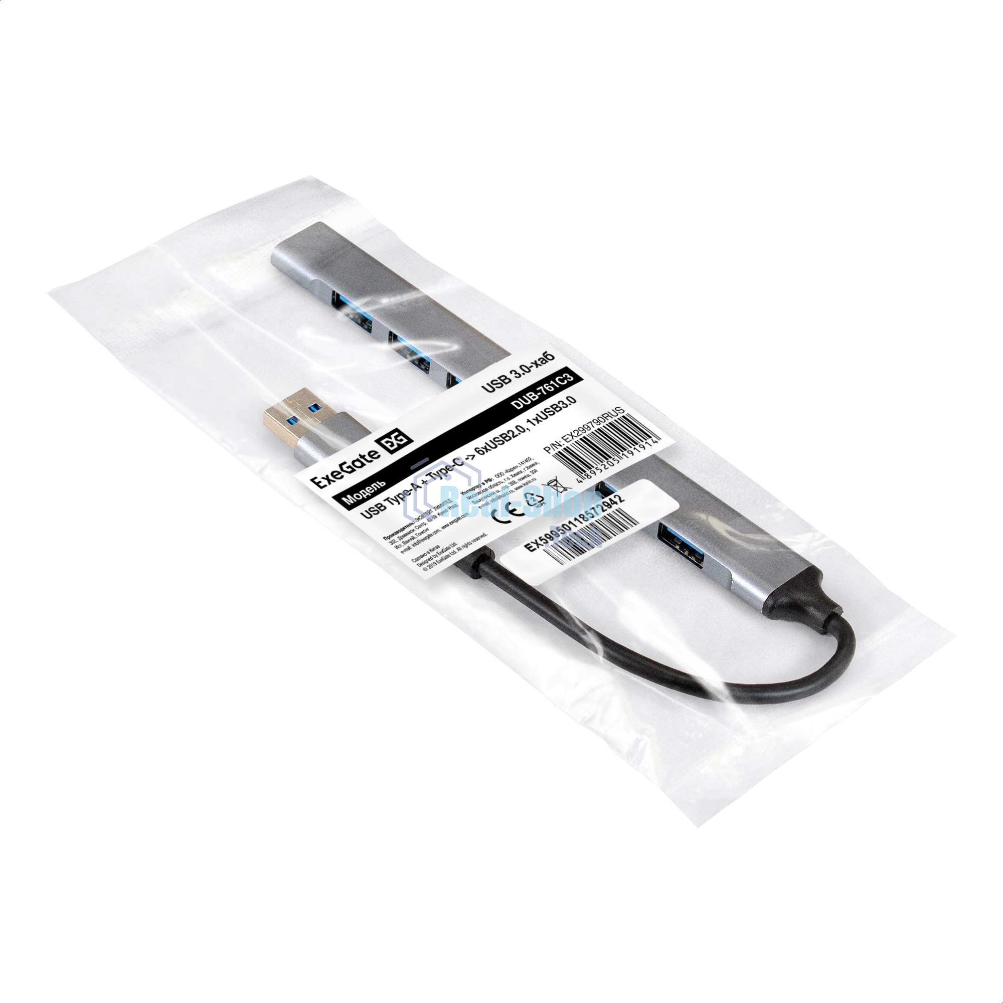 USB-концентратор 7-в-1 ExeGate DUB-761C3 (кабель-адаптер USB Type-A + Type-C --> 6xUSB2.0, 1xUSB3.0, Plug&Play, серебристый)