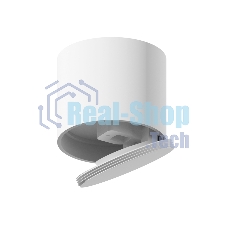 Крепеж накладной поворотный для светильника A2220 WH белый D60*H50mm Out45mm (для корпуса D60mm)