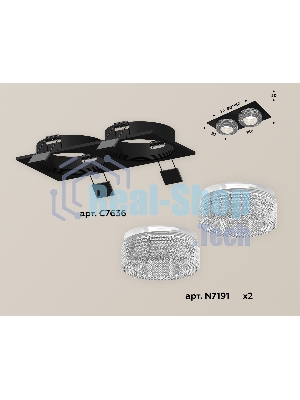 Комплект встраиваемого светильника Ambrella light XC7636020 SBK/CL черный песок/прозрачный MR16 GU5.3 (C7636, N7191)
