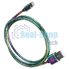 Кабель Qumo, MFI С48, USB-Apple 8 pin, 1м, 5В, 2,4A, 12Вт, опл. металл. пружинка, кон. металл, rainbow