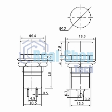 Выключатель-кнопка Rexant 250V 1А (2с) ON-OFF красный