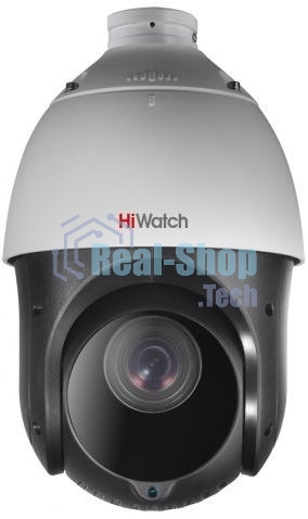 Камера видеонаблюдения HiWatch DS-T215(C) 5-75мм цветная