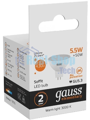 Лампа cветодиодная Gauss LED Elementary 13516MR16 GU5.3 5.5W 2700К1/10/100