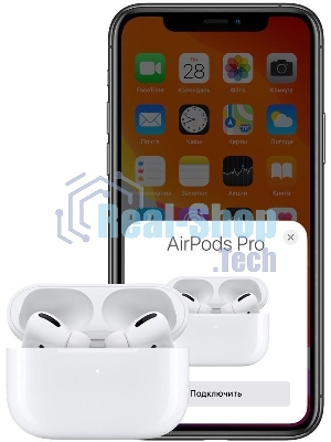 Наушники TWS Apple AirPods Pro 2 белый, внутриканальные, Bluetooth, активное шумоподавление