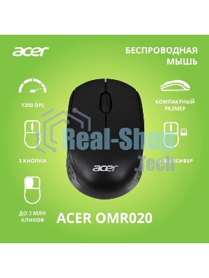 Мышь беспроводная Acer OMR020 черный, 1200 dpi, радиоканал, USB, кнопки - 3