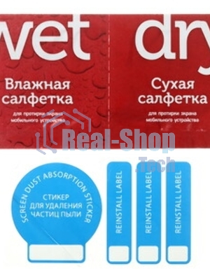 Защитное стекло для экрана Redline черный для Realme 12 4G 2.5D 1шт. (УТ000039355)