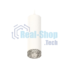 Светильник Ambrella Light XP7455001 SWH/CL белый песок/прозрачный MR16 GU5.3 (A2310, C7455, N7191)