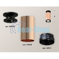 Светильник Ambrella Light XS6326100 PPG/PBK золото розовое полированное/черный полированный MR16 GU5.3 (N6902, C6326, N6131)