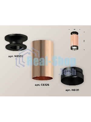 Светильник Ambrella Light XS6326100 PPG/PBK золото розовое полированное/черный полированный MR16 GU5.3 (N6902, C6326, N6131)