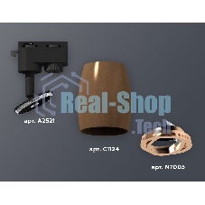 Светильник Ambrella light XT1124005 SCF/PPG кофе песок/золото розовое полированное MR16 GU5.3 (A2521, C1124, N7005)