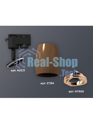 Светильник Ambrella light XT1124005 SCF/PPG кофе песок/золото розовое полированное MR16 GU5.3 (A2521, C1124, N7005)