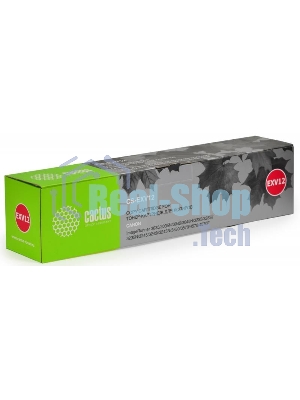 Картридж лазерный Cactus CS-EXV12 черный (24000 стр.) для Canon IR3035/3045/3530