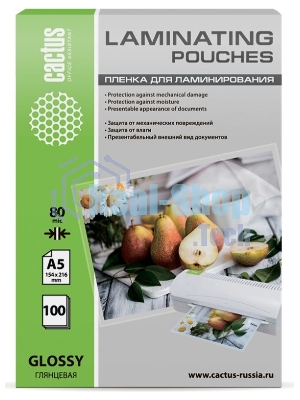 Пленка для ламинирования Cactus 80мкм A5 (100 шт) глянцевая 154x216 мм CS-LPGA580100