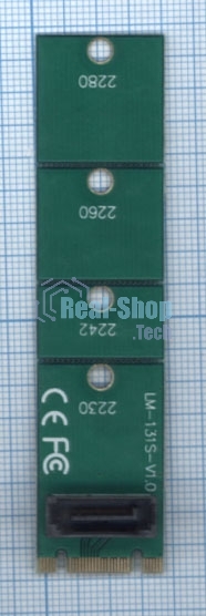 Переходник SATA на SSD M.2 эмулятор М.2