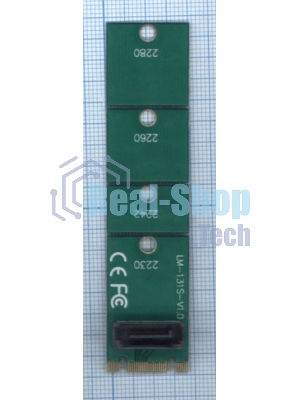 Переходник SATA на SSD M.2 эмулятор М.2