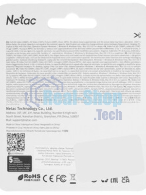Флешка USB Netac U326 (NT03U326N-064G-20PN), 64Gb, USB 2.0, R/W 50/15, серебристый
