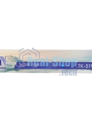 Картридж NVPrint совместимый NV-TK-5195 Голубой для Kyocera 306ci (7000k)