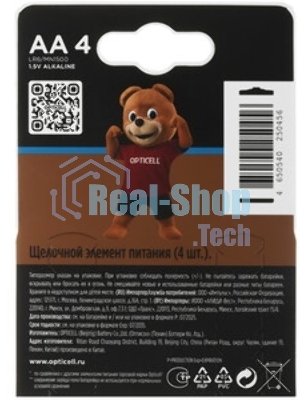 Батарея Opticell Turbo MAX LR6 AA (8шт) блистер