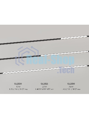 Трековый светильник GL2320 BK черный IP20 10W 3CCT 3000/4200/6400K 48V 200*10*37