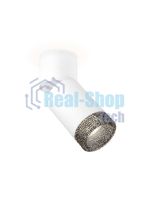 Комплект накладного поворотного светильника Ambrella light XM6312061 SWH/WH/BK белый песок/белый/тонированный MR16 GU5.3 (A2220, C6312, N6151)