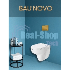 Унитаз подвесной безободковый Bau Novo, быстросъемное сиденье микролифт