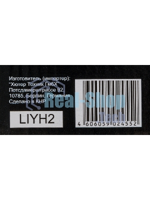 Набор инструментов ВИХРЬ 1/4