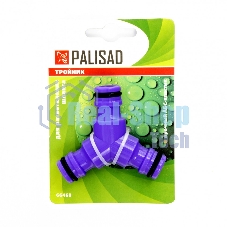Тройник Palisad для разветвления или соединения, штуцерный, пластмассовый