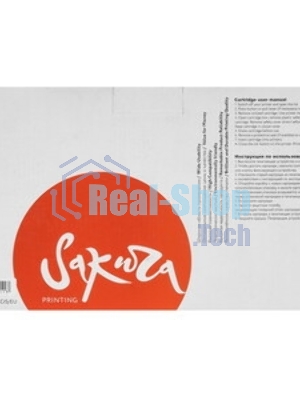 Картридж лазерный Sakura 013R00606 для Xerox WC_PE120/WC_PE120I, черный, 5000 к.