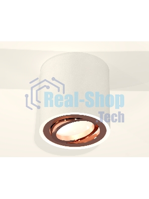 Светильник Ambrella Light XS7531005 SWH/PPG белый песок/золото розовое полированное MR16 GU5.3 (C7531, N7005)