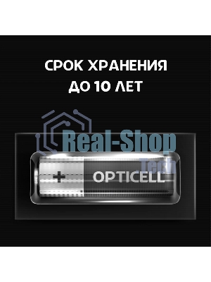 Элемент питания алкалиновый AA/LR6 (блист. 6шт) Basic Opticell 5051006