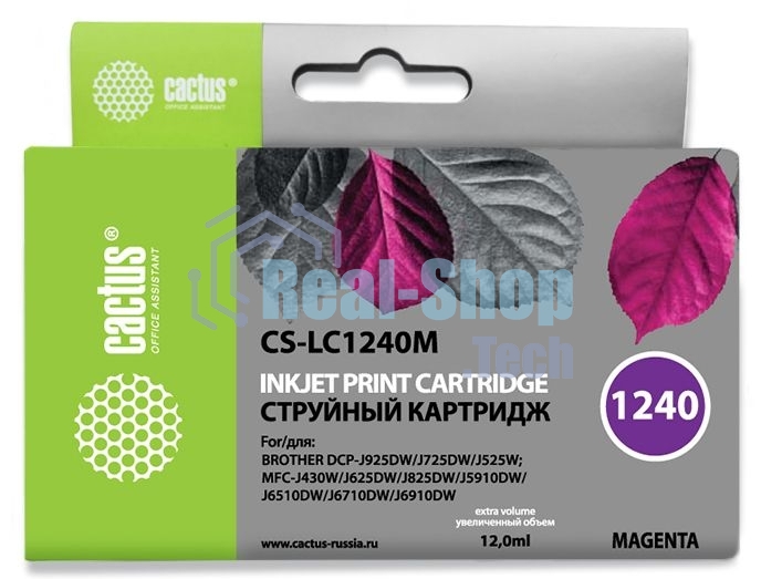 Картридж струйный Cactus CS-LC1240M пурпурный (12 мл) для Brother MFC-J6510/6910DW