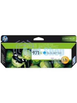 Картридж струйный HP №971XL CN626AE голубой для HP OJ Pro X476dw/X576dw/X451dw/X551dw (6600 стр.)