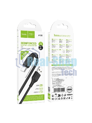 Кабель USB2.0 Hoco AM/Type-C, 3А, X120, 1м, черный, коробка