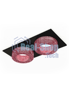Комплект встраиваемого светильника Ambrella light XC7636022 SBK/PI черный песок/розовый MR16 GU5.3 (C7636, N7193)