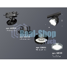 Светильник Ambrella light XT8102006 SBK/PPH черный песок/графит полированный GX53 (A2526, A2106, C8102, N8133)