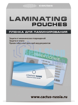 Пленка для ламинирования Cactus 100мкм (100 шт) глянцевая 65x95 мм CS-LPG6595100