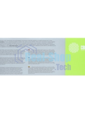 Картридж лазерный Cactus CS-TN241C голубой (1400 стр.) для Brother HL-3170CDW