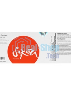 Картридж лазерный Sakura 055HC (3019C002) для Canon MF742/MF746CX/MF744CDW/LBP664CX/LBP663CDW/400M454DN/400M454DW/400M479DW/400M479FDN/400M479FDW, голубой, 5900 к. (чип без счетчика копий)